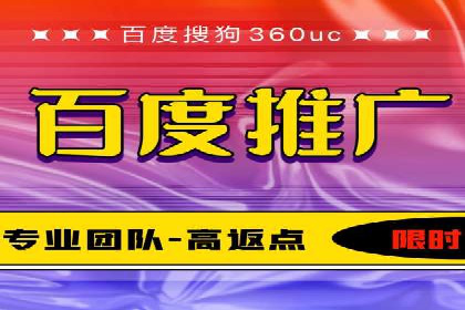 SEM投放实战：精准定位目标客户